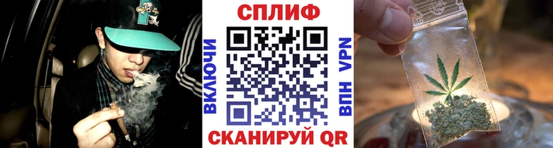 Как найти закладки Макаров Гашиш  ГЕРОИН  Мефедрон  COCAIN 