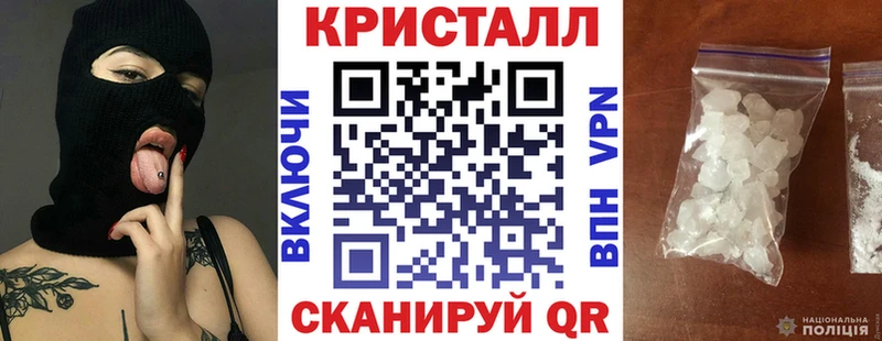 купить наркотик  Макаров  Amphetamine Premium 
