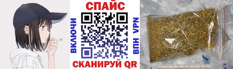 БУТИРАТ 99%  Макаров 