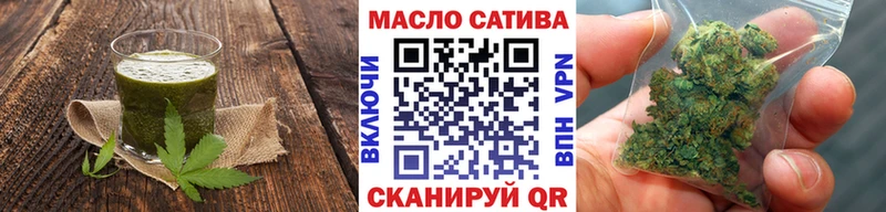 дарнет шоп  Макаров  mega   Cannafood конопля 