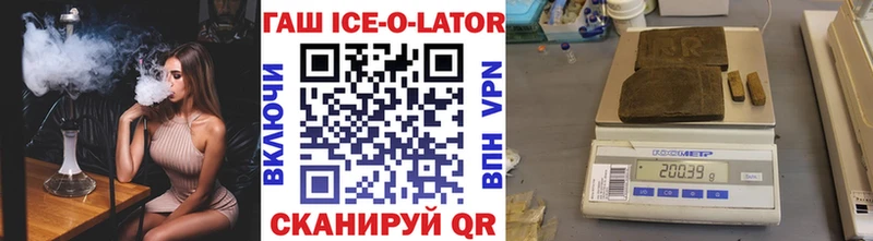ГАШ VHQ  Макаров 