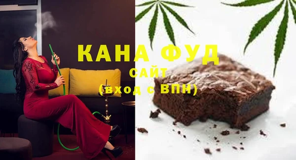 соль ск Аркадак
