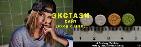 соль ск Аркадак