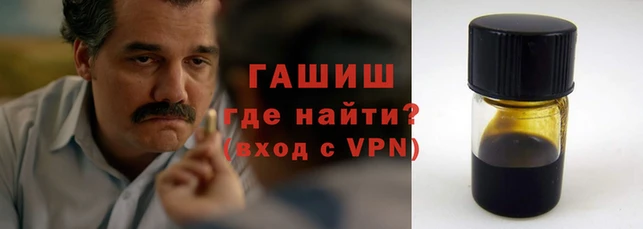 соль ск Аркадак