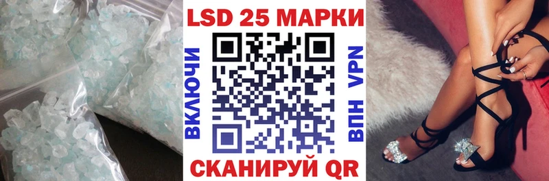 ЛСД экстази ecstasy  Макаров 