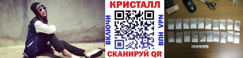 как найти наркотики  Макаров  shop состав  Метамфетамин Декстрометамфетамин 99.9% 
