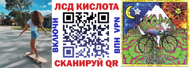 Наркотические марки 1500мкг  Макаров 